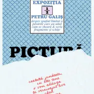 Expozitie virtuala de pictura - Petru Galis