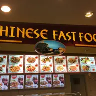 Chang Cheng