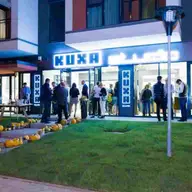Kuxa Studio