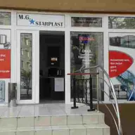 MG Starplast