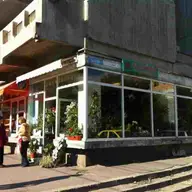 Floraria Horticultura - Strada Gheorghe Lazar