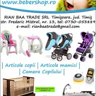 Rian Baa Trade