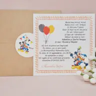 Cum ar trebui sa arate invitatia perfecta de nunta?