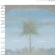 Expoziție "Dinspre paradis"