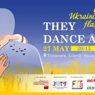 They dance alone