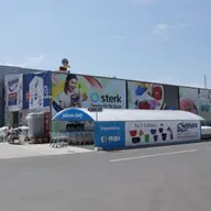 Comandă online cu livrare, de la Noi.ro, magazin cash&carry