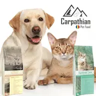 Carpathians Pet Food - hrana pentru caini si pisici