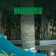 Amazonia Aquapark