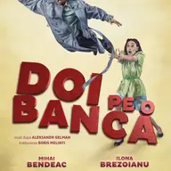 Doi pe o banca