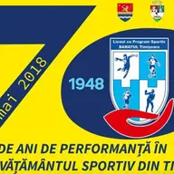 LPS Banatul - LPS Targu Jiu