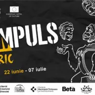 Festivalul Impuls