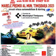 Marele Premiu Al Municipiului Timisoara 2023