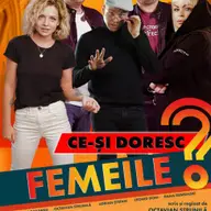 Ce-si doresc femeile?