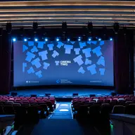 Cinema Timis