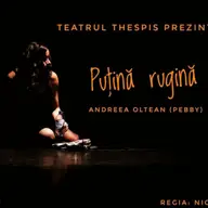 Putina rugina