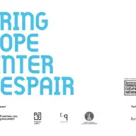 A Spring of Hope A Winter of Despair