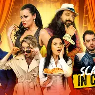 Scandal in culise - premiera