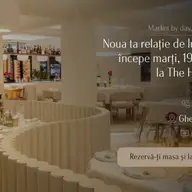 The House of Lu
