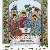 Ferestre catre cer