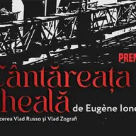Cantareata cheala