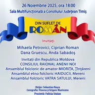 Din suflet de roman