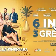 6 Inimi 3 Greseli - premiera