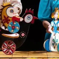 Ariciul