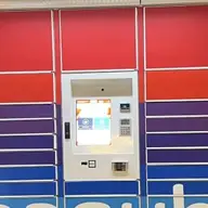 eMAG easybox