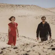 El ser querido