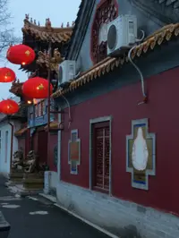Restaurantul Marele Restaurant Chinezesc