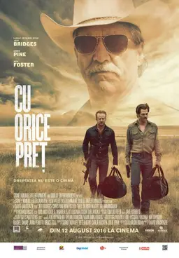 Cu orice pret