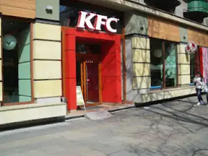 KFC - Piata Victoriei