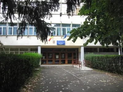 Colegiul National de Arta Ion Vidu