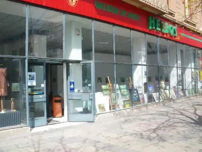 Galeria de arta Helios