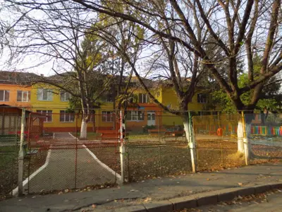 Gradinita Nr. 32