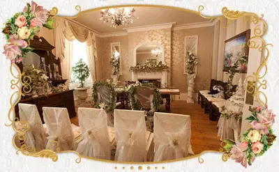 Cami Decor