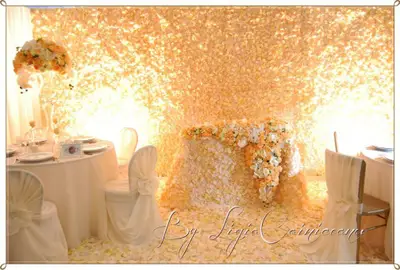 Glamour Mariage