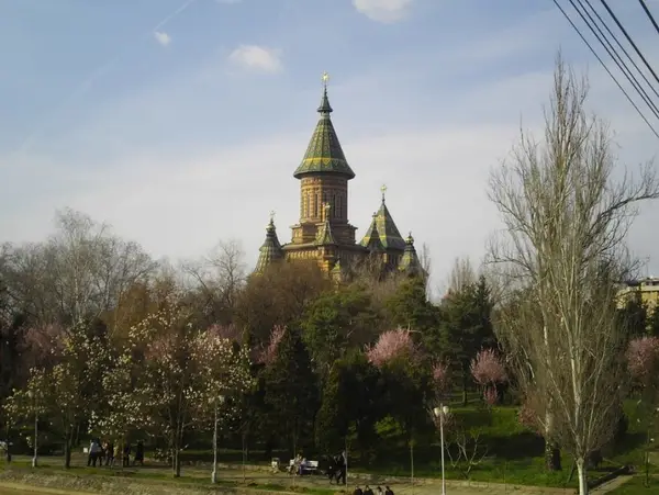 Parcul Alpinet