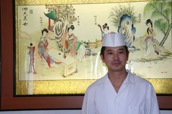 Restaurant Dragon