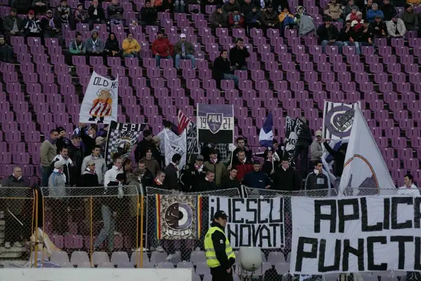 FC Timisoara - Medias