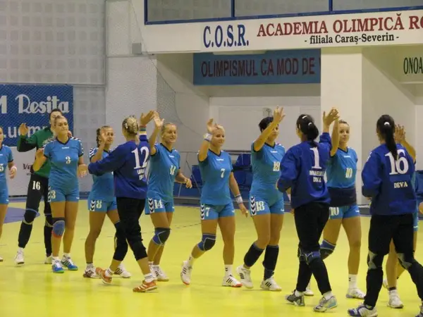 Cupa Universitatea Resita