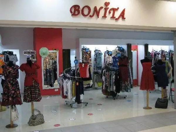 Centrul Comercial Bega