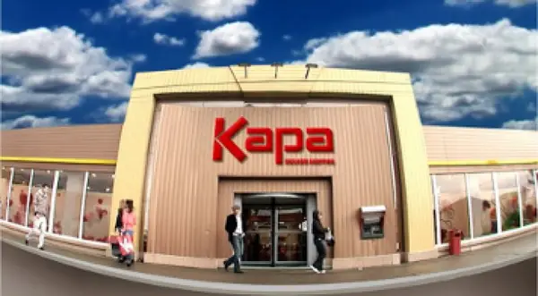 Centrul Comercial Kapa