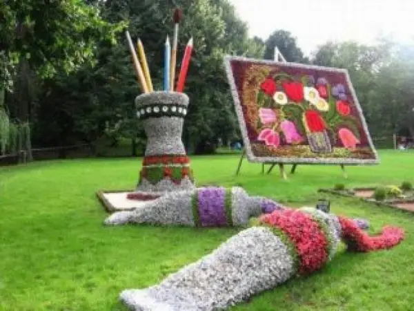 Facultatea de Horticultura si Silvicultura