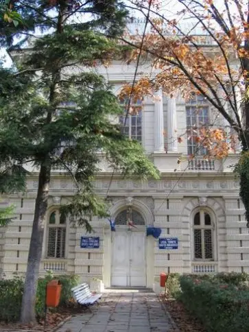 Liceul Teoretic Dositei Obradovici