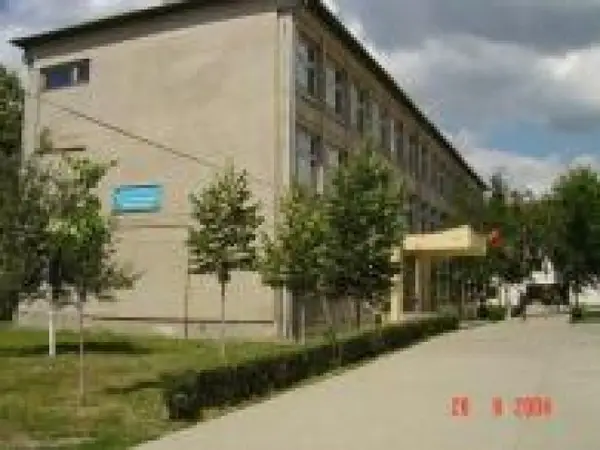 Liceul cu Program Sportiv Banatul
