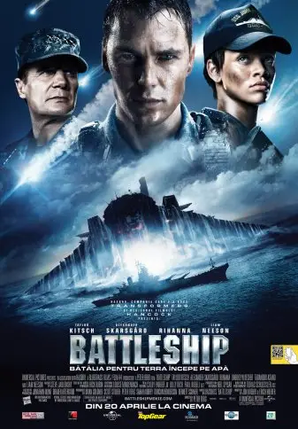 Battleship - digital - N-15