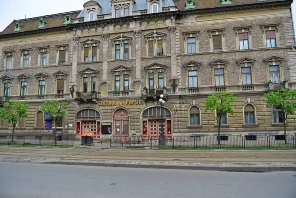 Teatrul pentru Copii si Tineret Merlin