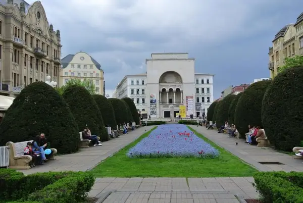 Palatul Culturii