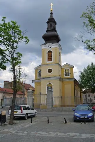 Biserica Ortodoxa Sfantul Gheorghe